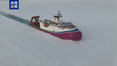 中国 北極の海氷密集海域で連続した有人深海潜水を実施