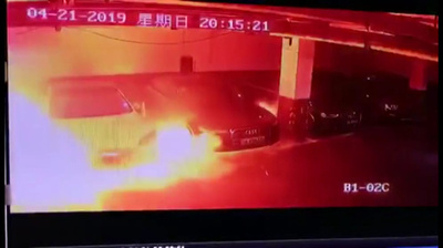 テスラが自然発火し火災に 電池システムに不具合か