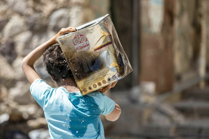 (c)AHMAD AL-BASHA / AFP