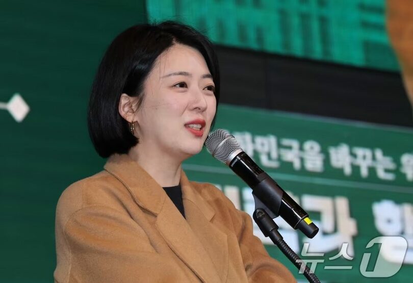 ペ・ヒョンジン議員(c)news1