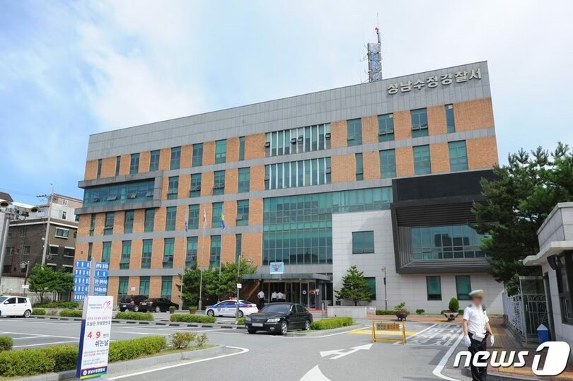 城南寿井警察署の外観＝京畿南部警察庁提供(c)news1