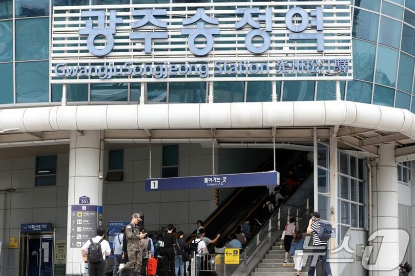 9月19日午前、混雑する光州松汀駅(c)news1