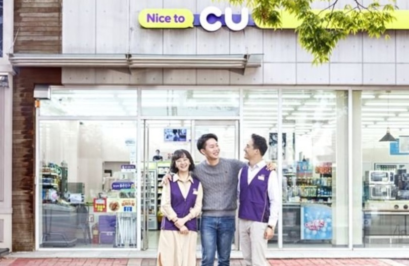 BGFリテール提供(c)MONEYTODAY