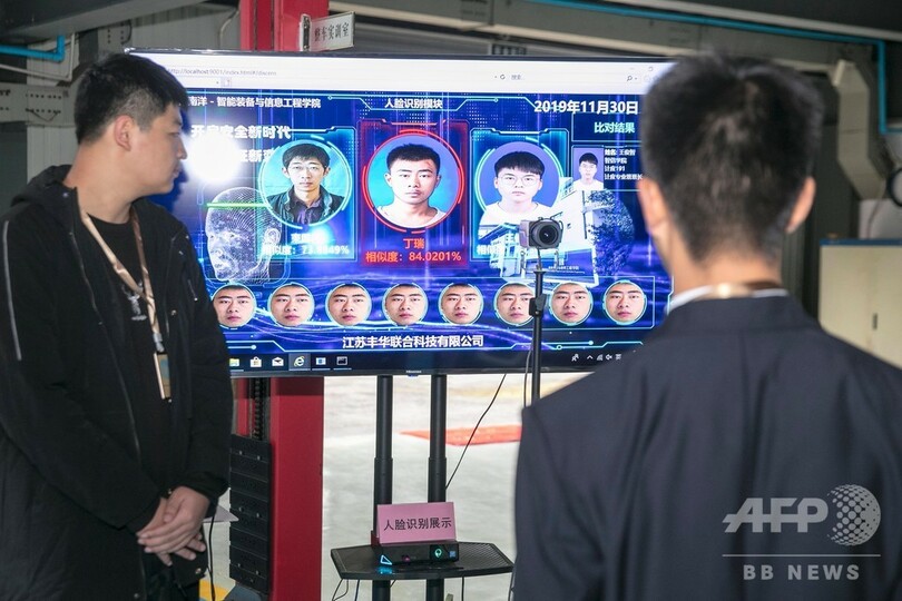 中国で準備が進む顔認証システムの国家標準、作業チームが始動