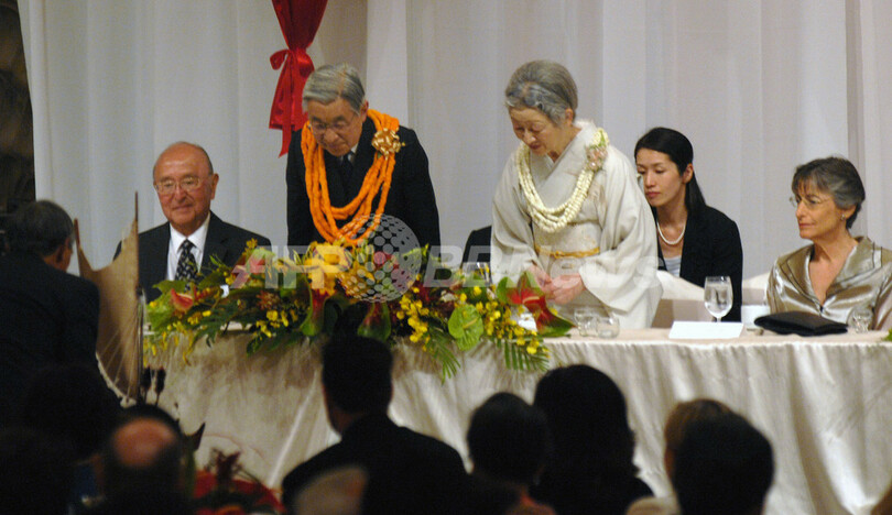 天皇、皇后両陛下 ハワイ王朝の宮殿での晩さん会にご出席