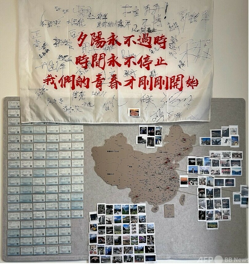 中国で紙の鉄道切符が姿を消す――旅の記憶は続く