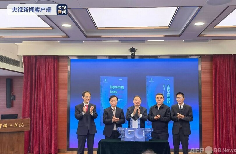 「2021世界工学成果トップ10」が発表! 5G、ハイブリッド稲などがランクイン