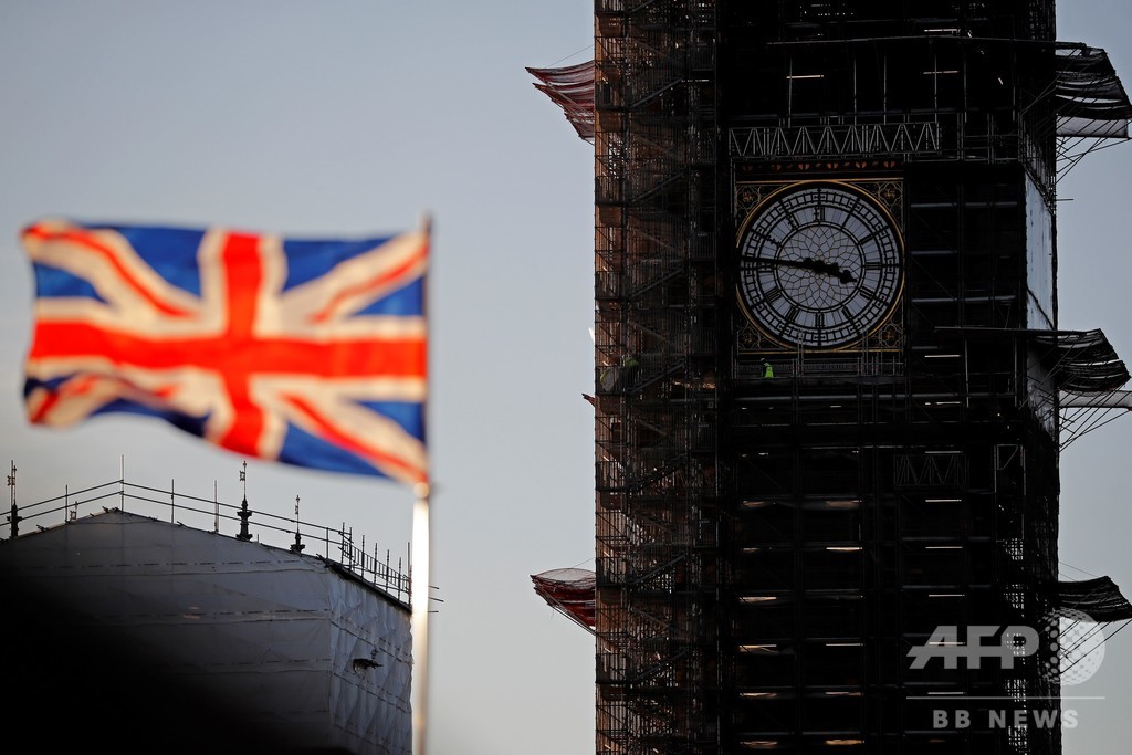 英国が「デジタルサービス税」法案を発表、対象はIT大手 英国が「デジタルサービス税」法案を発表、対象はIT大手