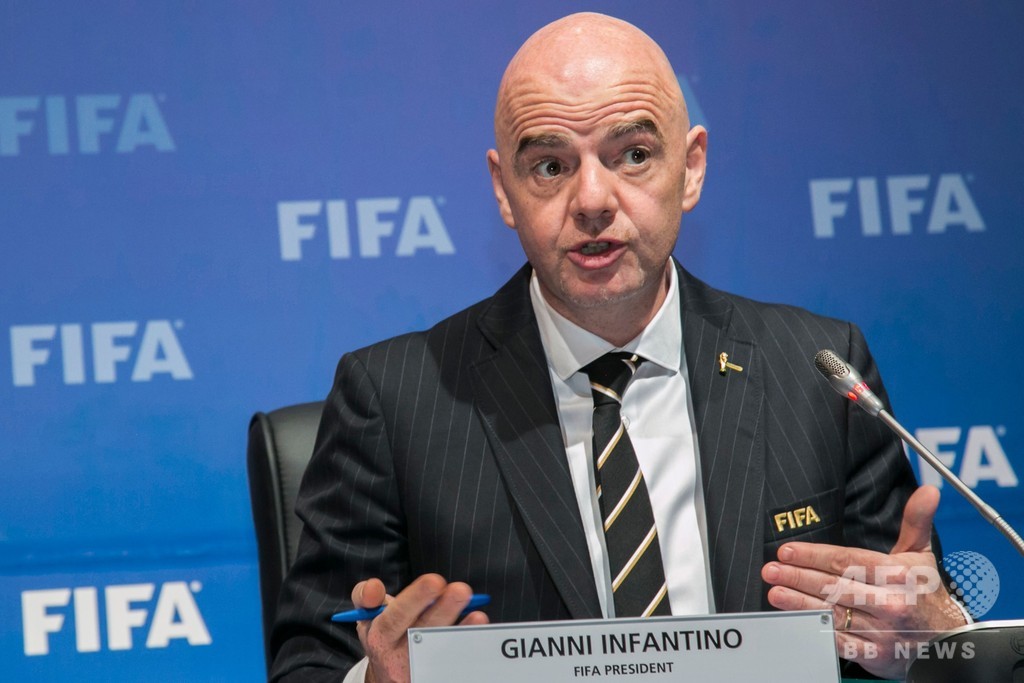 スーパーリーグの脅威に対する答えが「クラブW杯」、FIFA会長 スーパーリーグの脅威に対する答えが「クラブW杯」、FIFA会長