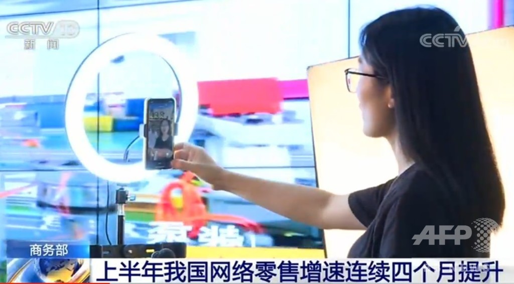 中国の上半期のネット販売、成長率は四カ月連続で上昇 中国の上半期のネット販売、成長率は四カ月連続で上昇