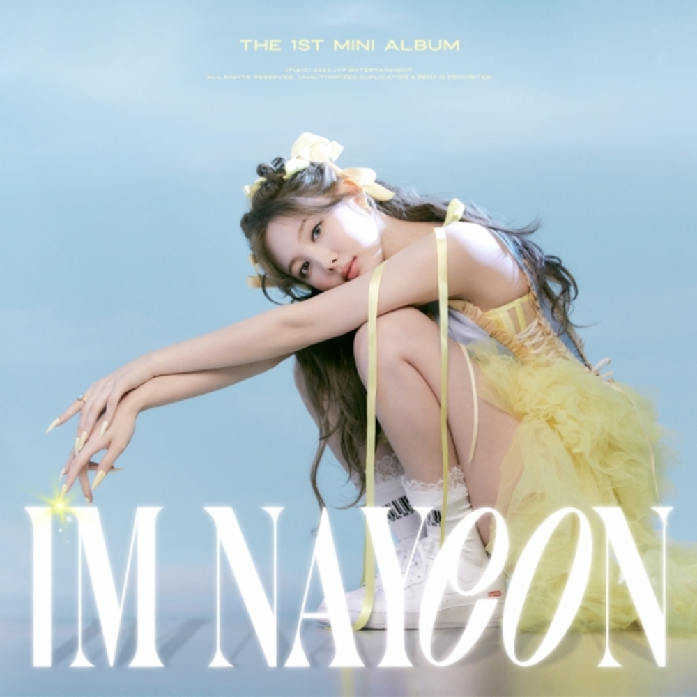 【最終出品】TWICE ナヨン NA vinyl レコード ソロアルバム NA (1XLP ORANGE HAZE VINYL)/NAYEON (TWICE)/ナヨン (TWICE