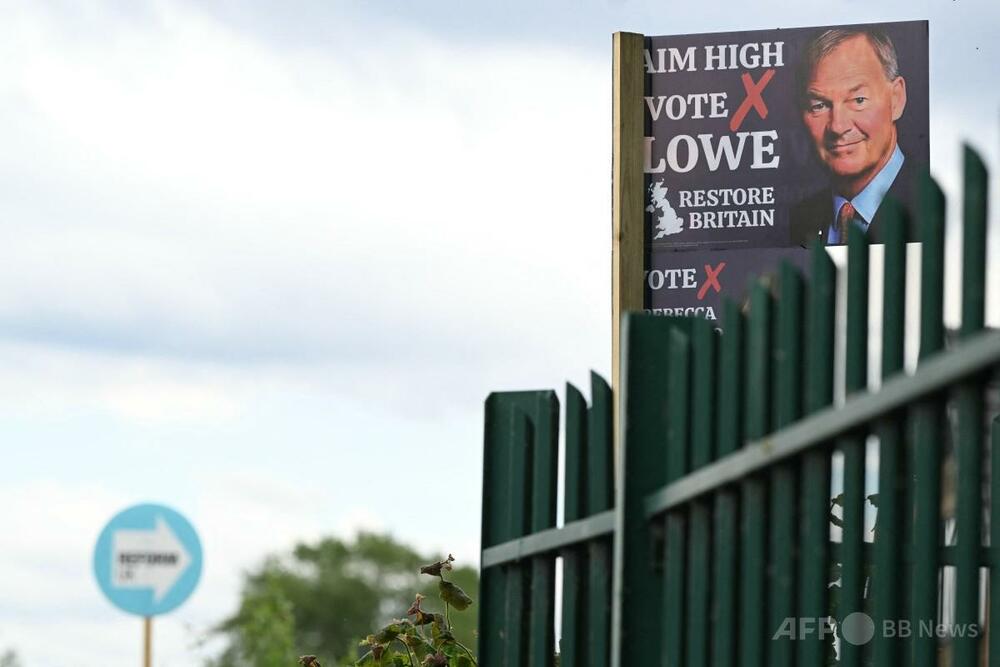 英補選で右派新党が保守票を分裂、マスク氏支援で台頭