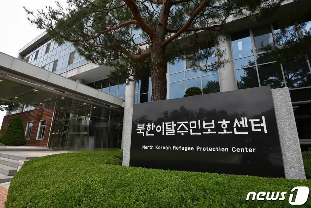 北朝鮮、「脱北未遂」の住民に時間制限のない労働…韓国で内部規定を