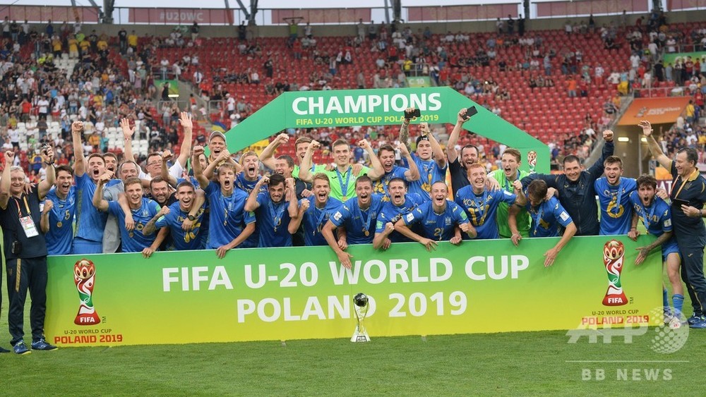 ウクライナがu 20w杯初優勝 韓国を逆転で破る 写真9枚 国際ニュース Afpbb News