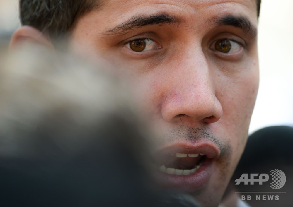 ベネズエラ国会議長派、在米の領事館など3外交施設を掌握 写真4枚 国際ニュース：AFPBB News