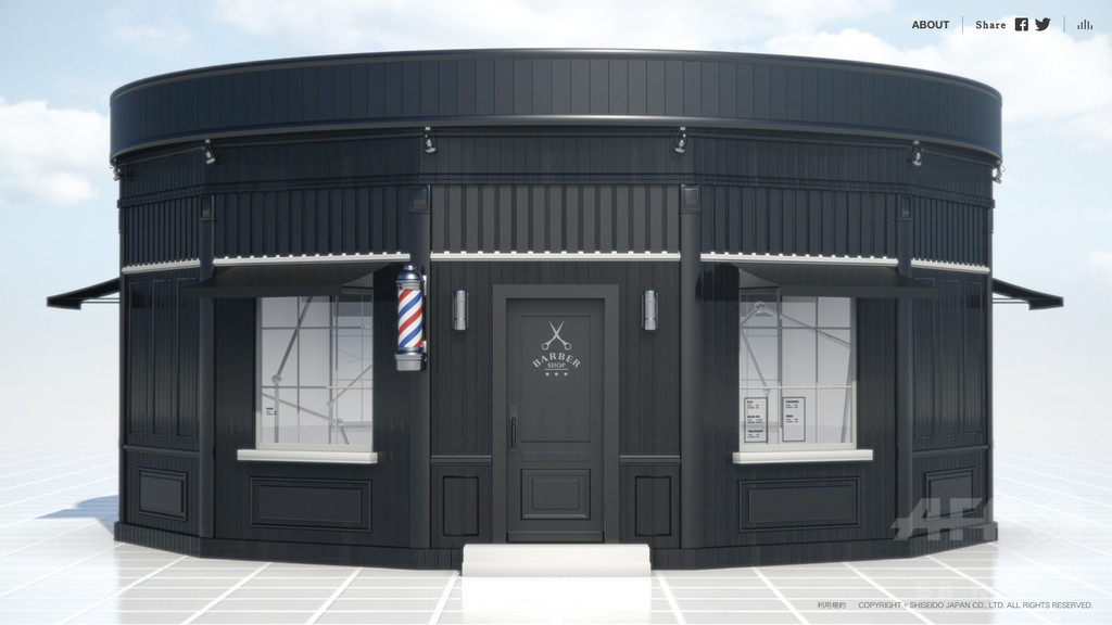 「ウーノ」SNS投稿から性格分析!? 特設サイト公開