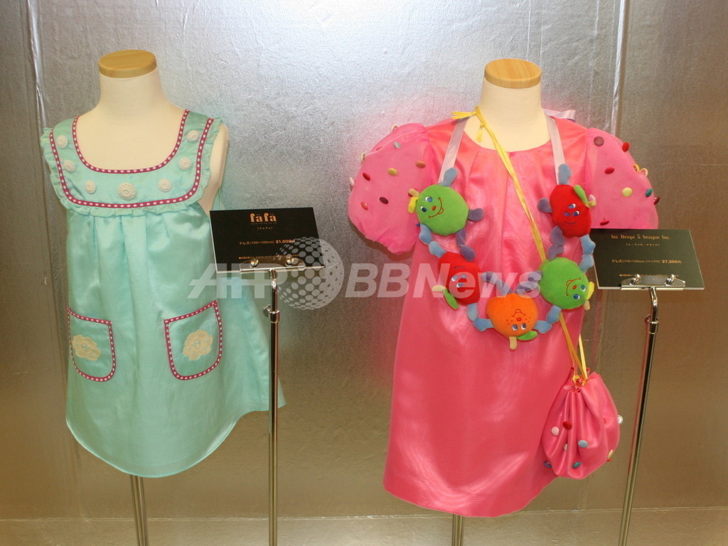 ショコラが子供服に変身、「ショコアンファン コレクション」