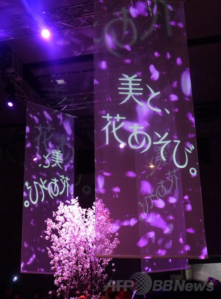 資生堂、春の訪れを祝う「美と、花あそび。」を開催