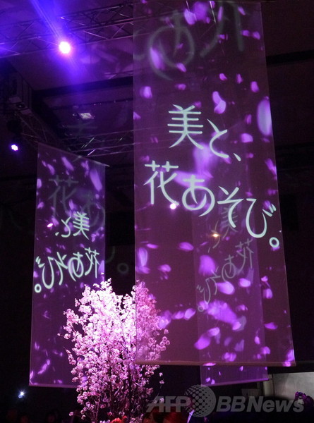 資生堂、春の訪れを祝う「美と、花あそび。」を開催