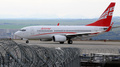 ジョージア首都のトビリシ国際空港（2010年4月1日撮影、資料写真）。(c)VANO SHLAMOV / AFP