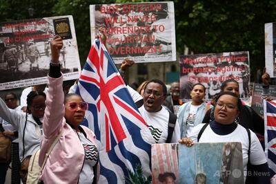 インド洋チャゴス諸島の返還協定、やり直しを 英は権利保障せずと国連専門家