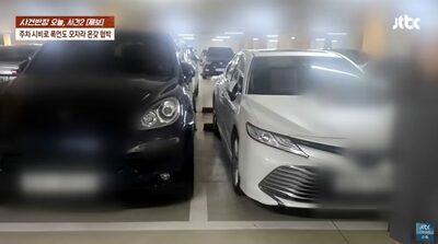 土下座強要と暴言、深夜の訪問…韓国・駐車場トラブルで警察沙汰