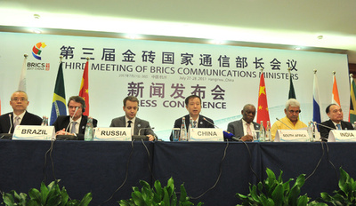 BRICS国家通信部長会議が開催 杭州