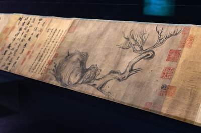 中国宋代の文学者の水墨画 約68億円で落札