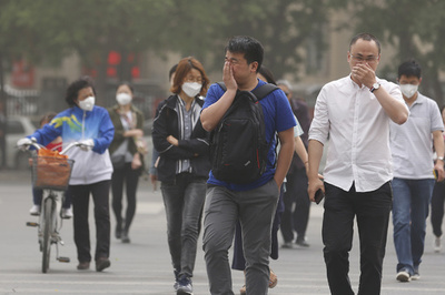 2016年の北京市PM2.5、国家基準の1.09倍
