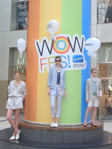 ＜11年春夏東京コレクション＞ビューティフル ピープル、新作を発表