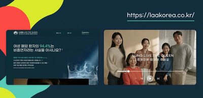 韓国女性のがん死亡率1位、肺がん…非喫煙者多く「早期検診が重要」