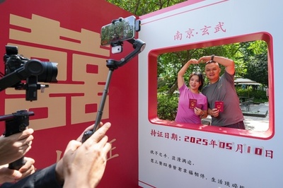 中国で婚姻登録件数が増加 政府の支援策が奏功