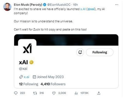 世界一の富豪マスク氏 「少し親中派」と自称