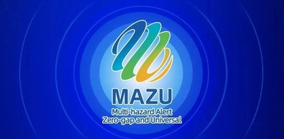 2026年世界人工知能大会 気象スマート早期警報システム「媽祖（MAZU）」の30カ国への導入を推進へ