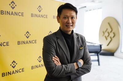バイナンスに大規模ハッキング、25億ドル超の資金凍結