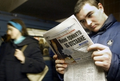 魔術師は登録制に、詐欺広告の防止法案がロシア議会提出へ