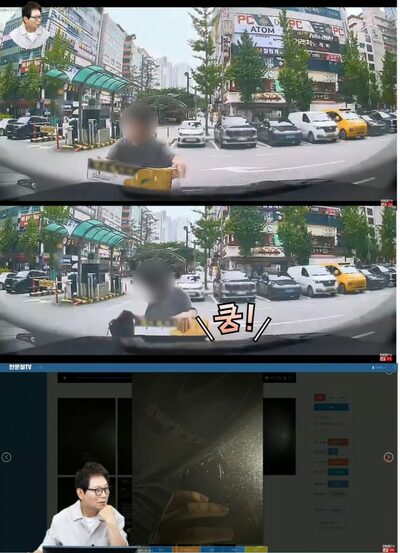 韓国で駐車中の車に桃の箱「ドン」→ボンネットに傷、持ち主が損害賠償求める