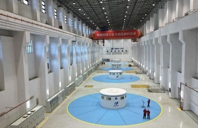 中国四川省とチベットの境界付近にある蘇窪龍水力発電所 すべてのユニットが稼働