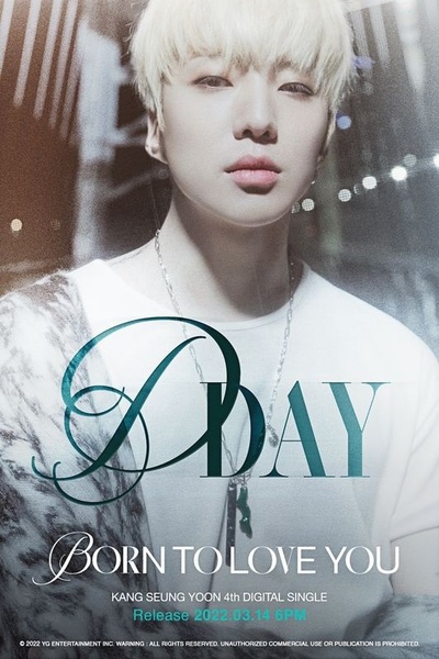 カン・スンユン、今日（14日）ソロカムバック「一問一答 」 – KOREA WAVE