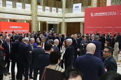 多国籍企業の経営者ら「中国市場を開拓していく」＝中国発展ハイレベルフォーラム
