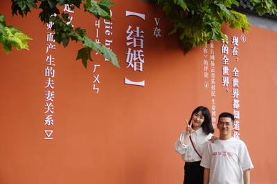 「大学生には恋愛講座が必要？」 中国の大学生9割がYES