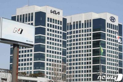 初任給770万円、年齢不問…韓国・現代自動車の公開採用に話題沸騰