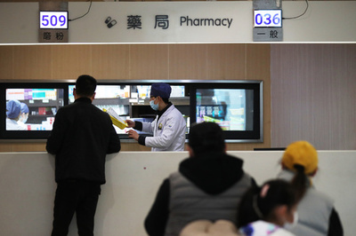 中国の薬価改革で4.4兆円節約 高血圧・糖尿病の薬は半値以下に