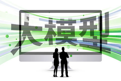 中国のスマート演算能力規模 2025年は43%増