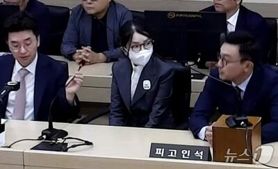 韓国最高裁、金建希氏の上告審で初めての審理…拘束期限は10月末