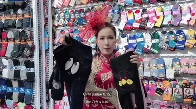 中国義烏の経営者 DeepSeek利用して世界に雑貨類商品を販売