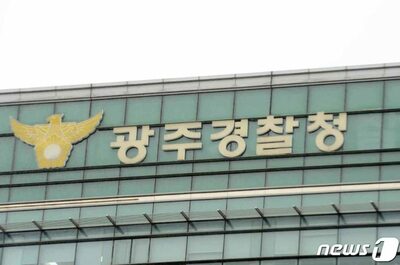 韓国で夫婦喧嘩、腹立ちまぎれに6カ月の娘を15階から投げた母親