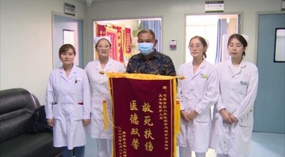 体重48キロの看護師 83キロの男をハイムリック法で救う 中国