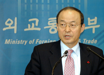 宋外相、北の高濃縮ウラン計画にノーコメント - 韓国