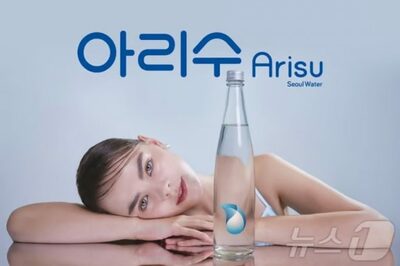 「高級水？　いや水道水だった」…ソウル市の「試飲イベント」が話題に